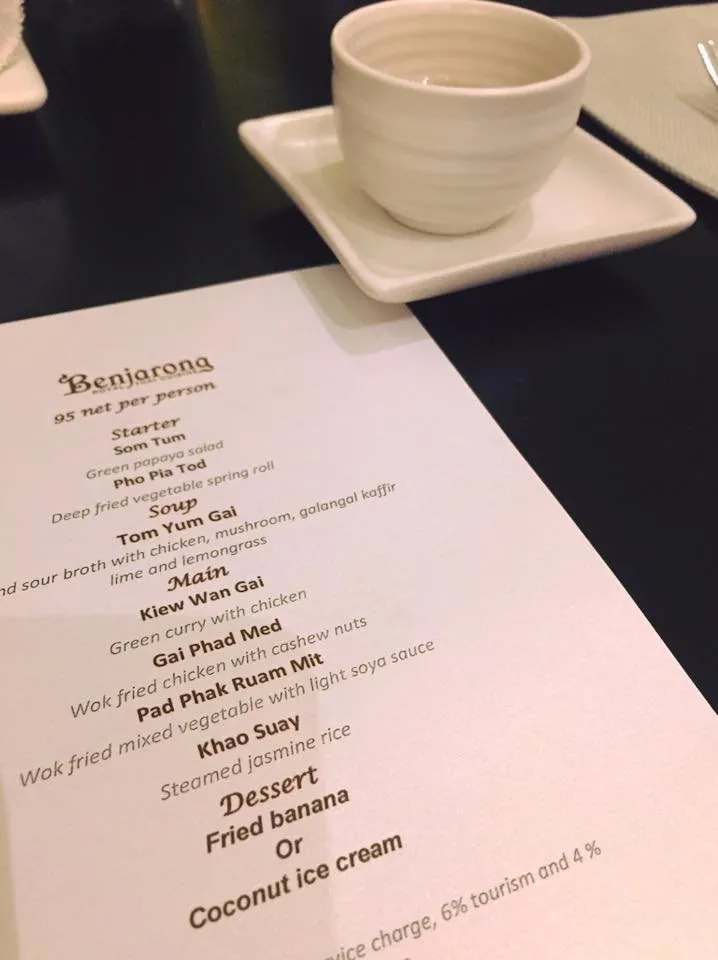  - مطاعم in أبو ظبي - photo 6