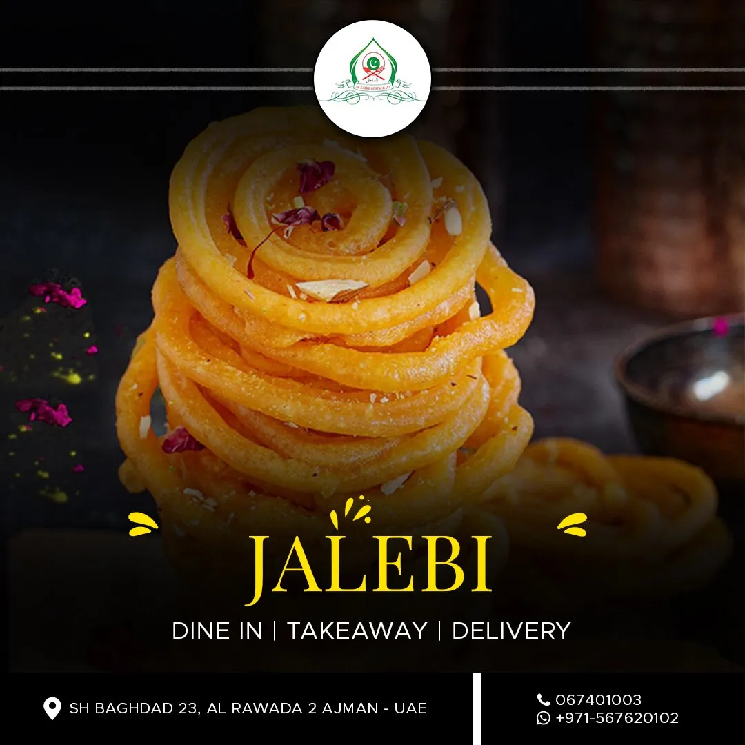 Al Sahel Restaurant and Grill - Restaurants in Ajman - photo 3