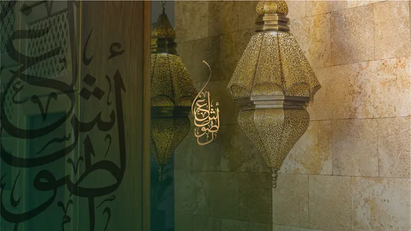  - مطاعم in الشارقة - photo 4