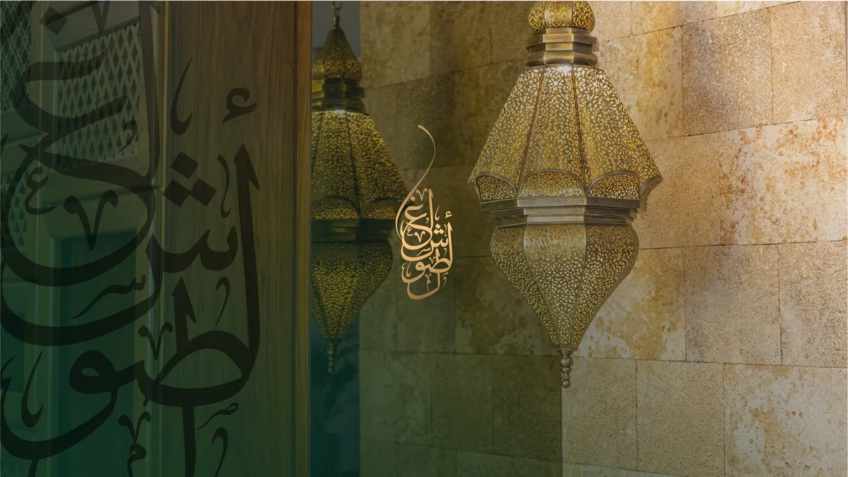  - مطاعم in الشارقة - photo 4