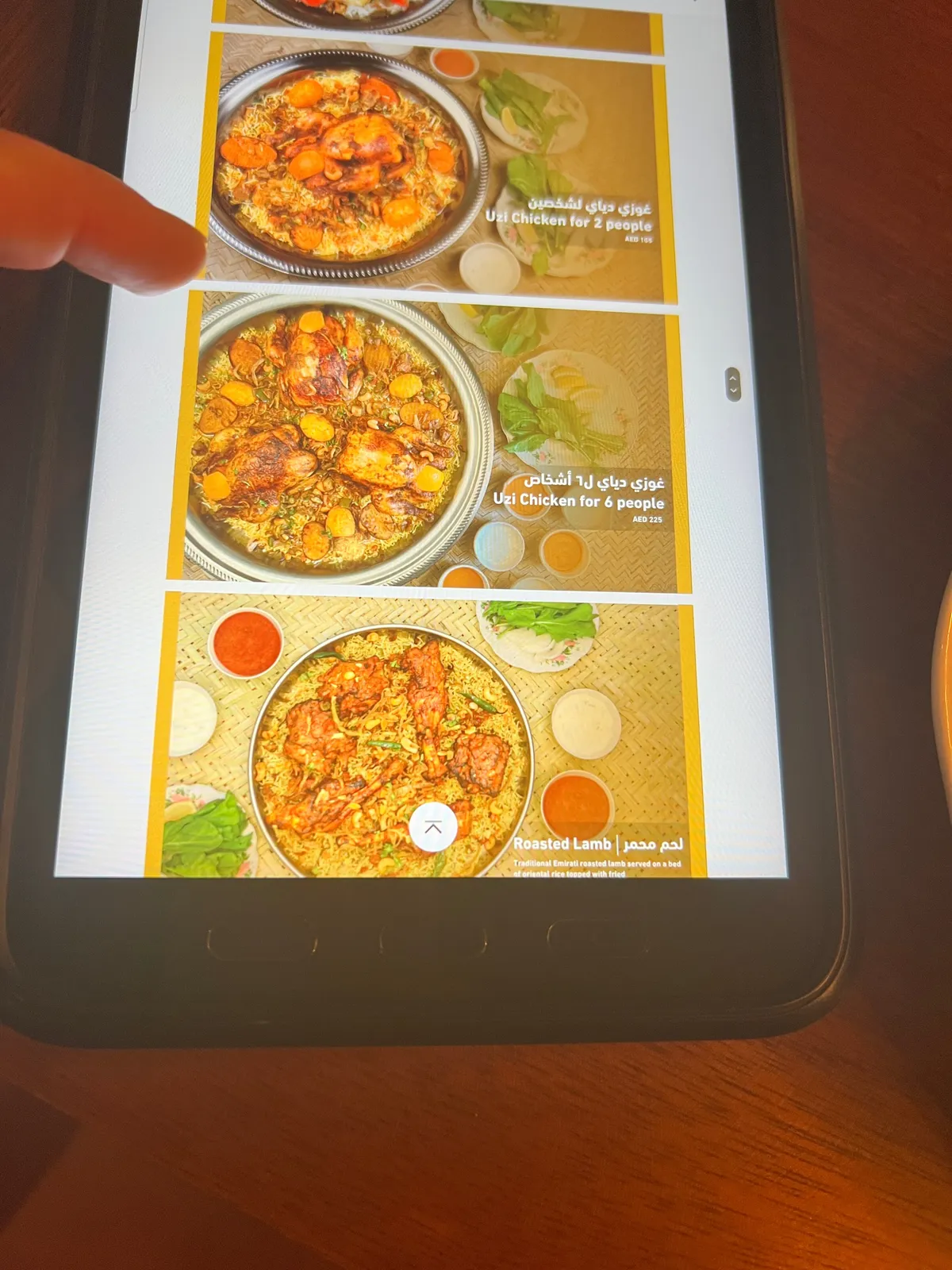  - مطاعم in دبي - photo 6