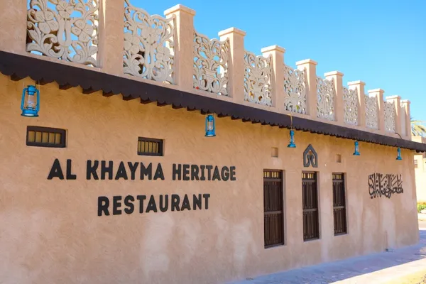  - مطاعم in دبي - photo 2