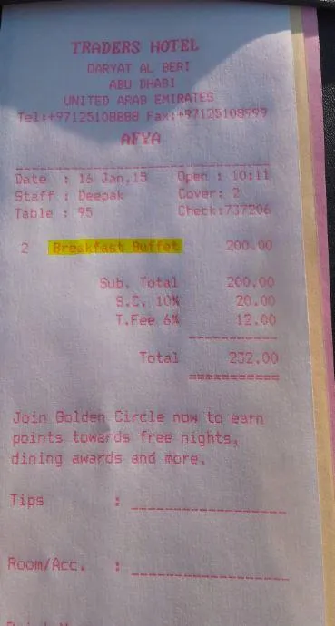  - مطاعم in أبو ظبي - photo 6