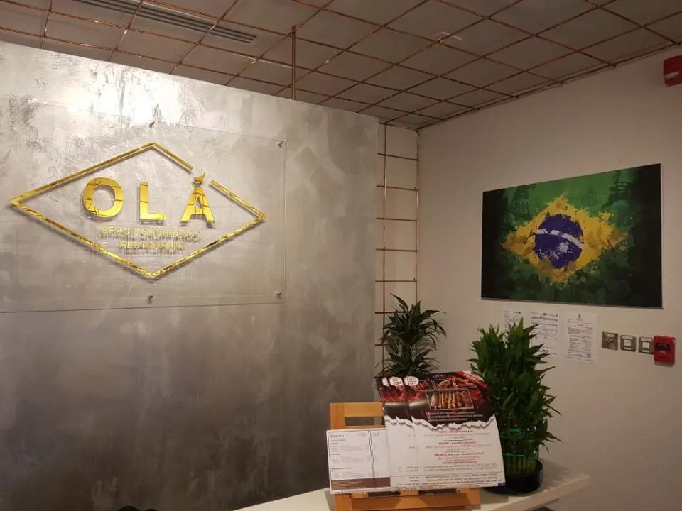 Ola Brasil Restaurant - Restaurants in Abu Dhabi - photo 4