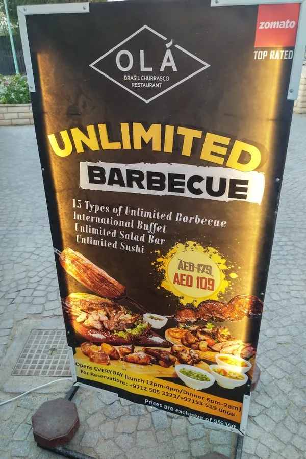 Ola Brasil Restaurant - Restaurants in Abu Dhabi - photo 6