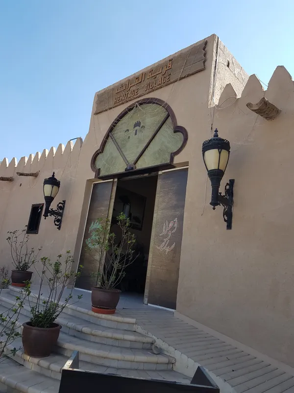  - مطاعم in العين - photo 5