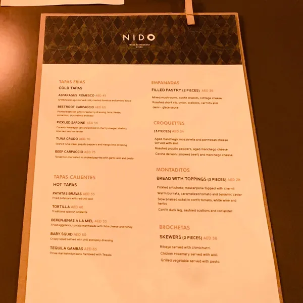  - مطاعم in دبي - photo 5