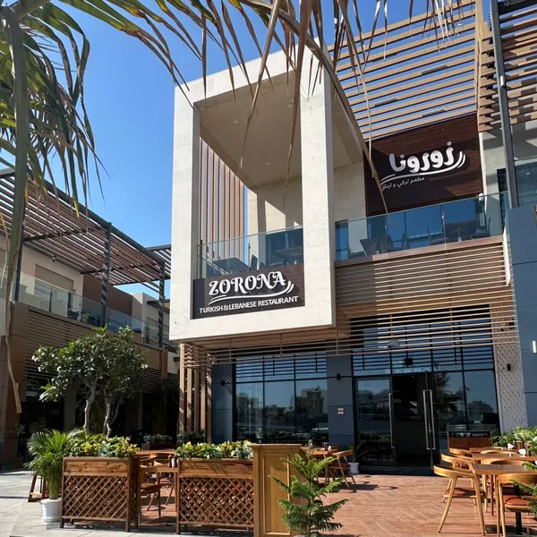 Zorona Restaurant - Restaurants in Ajman - photo 5
