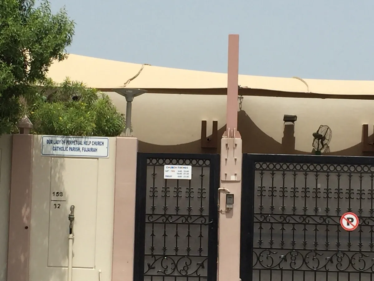 - مطاعم in الفجيرة - photo 10