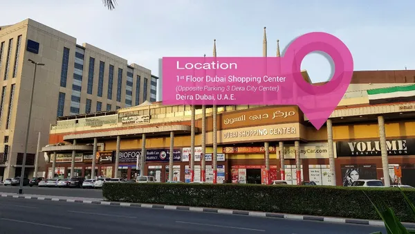 صالون نيل تريكس - سبا in دبي - photo 1