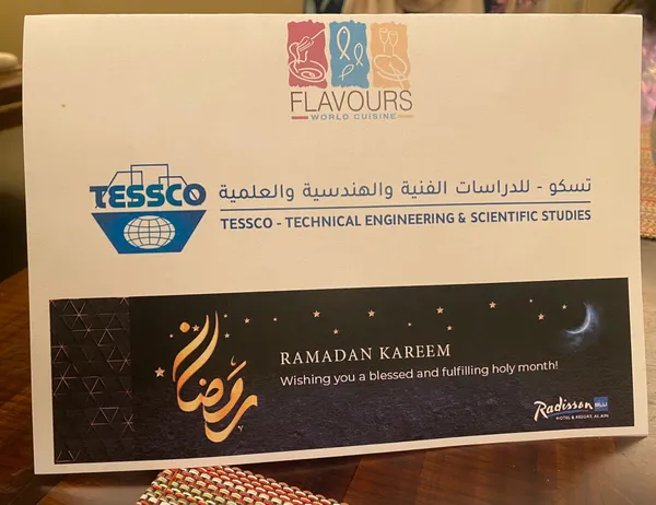  - مطاعم in العين - photo 10