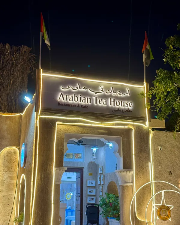  - مطاعم in دبي - photo 10