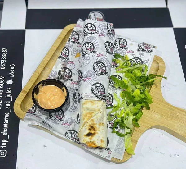 Top Shawarma & Juice - Restaurants in Al Ain - photo 8