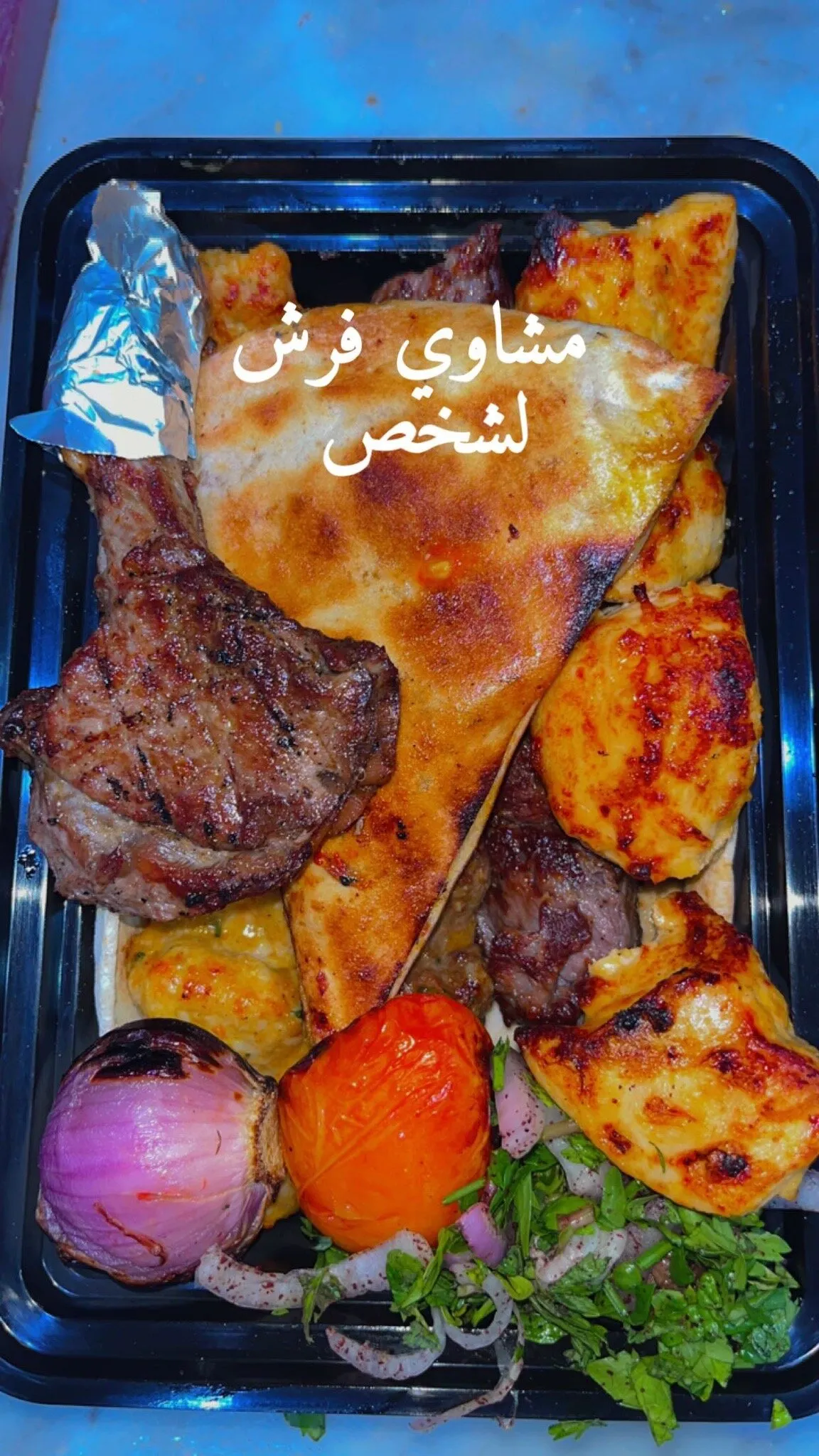 Top Shawarma & Juice - Restaurants in Al Ain - photo 3