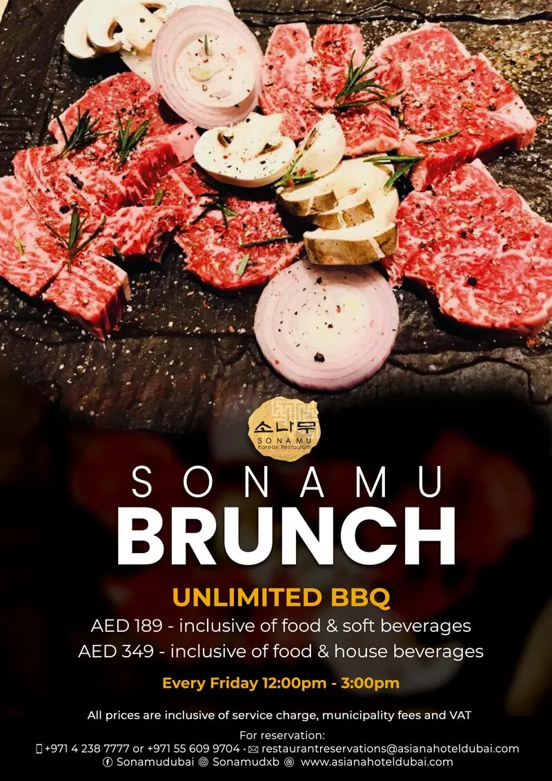  - مطاعم in دبي - photo 3