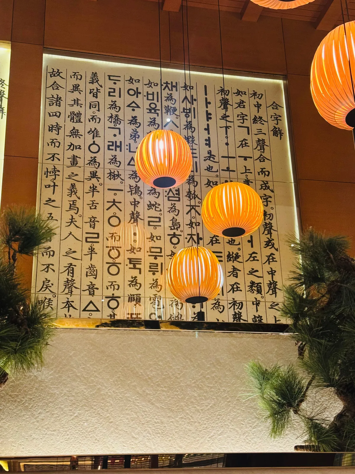  - مطاعم in دبي - photo 8