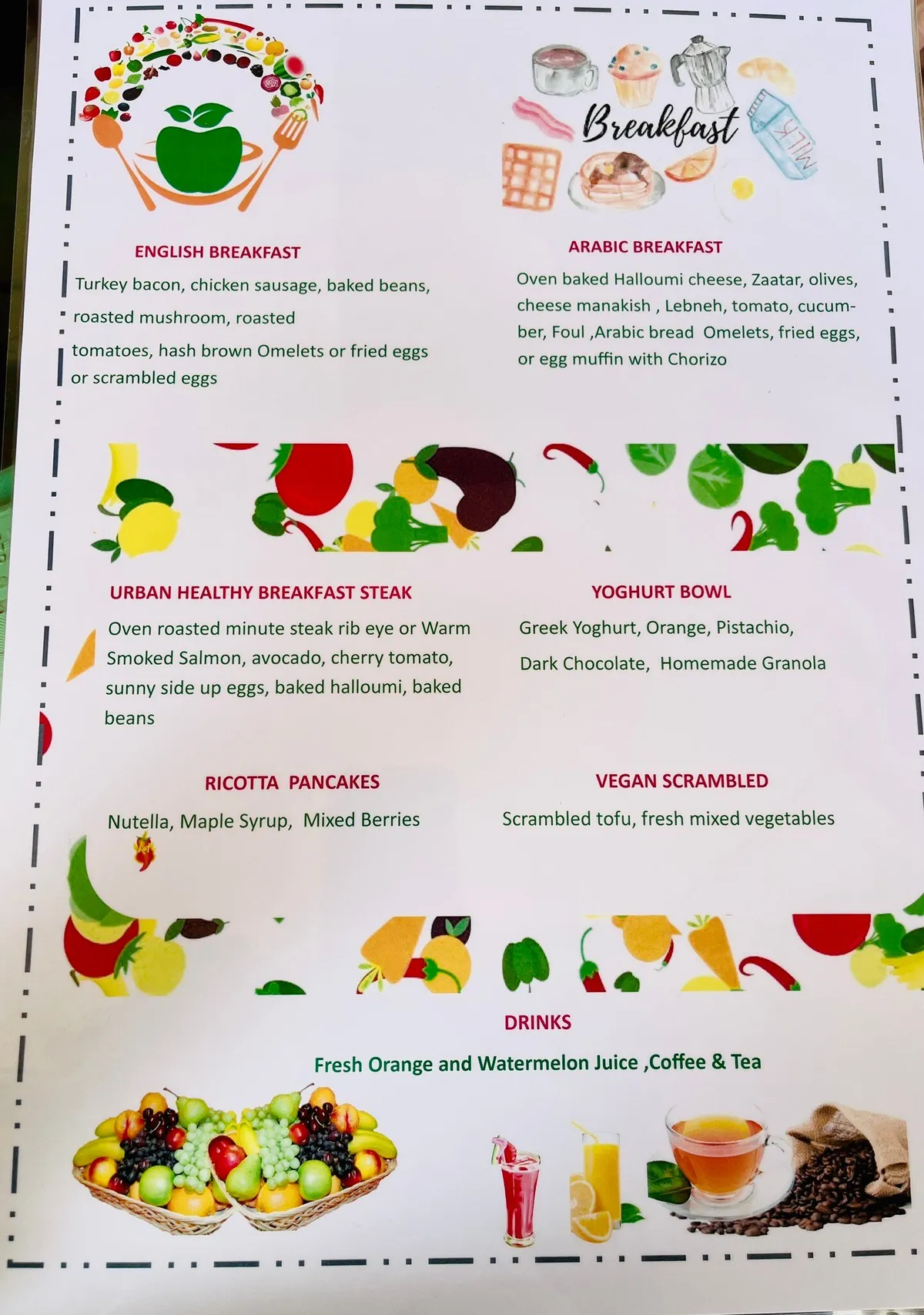 Glow - Poolside Sports Bar - Restaurants in Abu Dhabi - photo 6