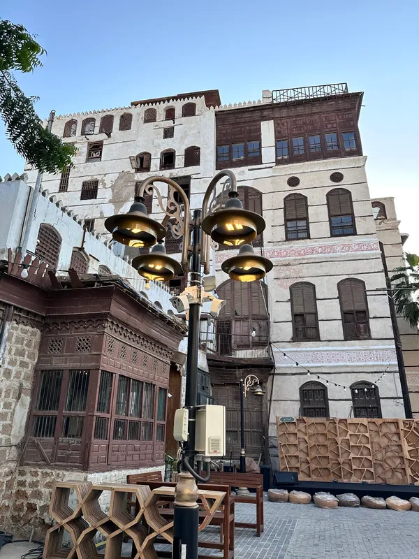 Al Balad