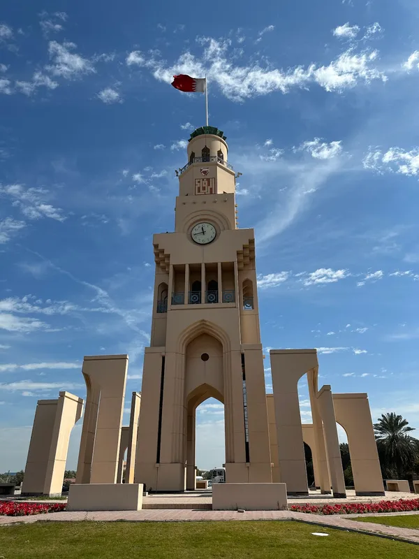 Riffa