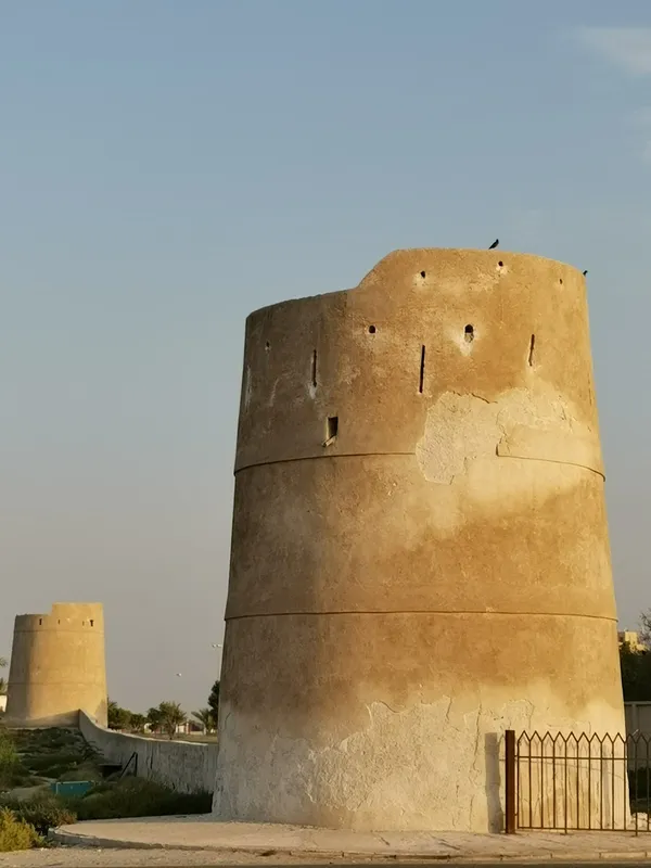 Umm Al Quwain