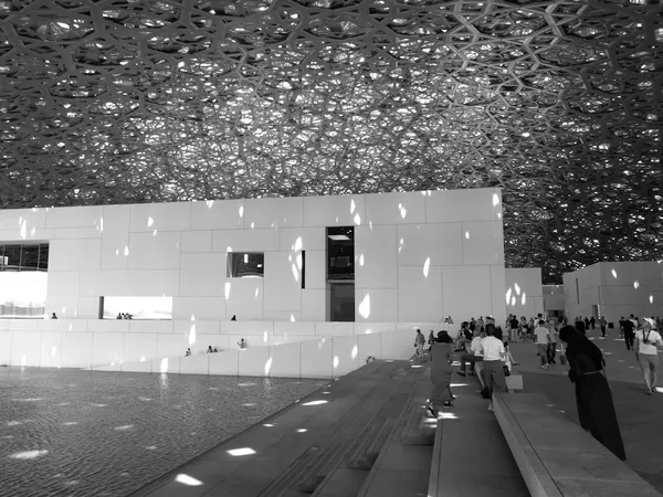 جزيرة السعديات