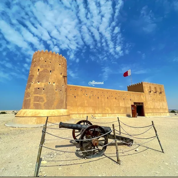 Qatar