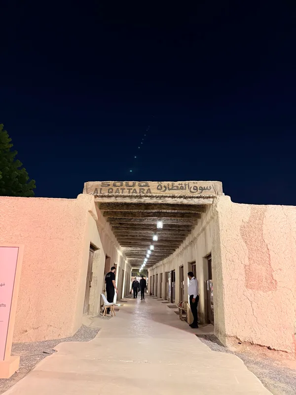 Al Qattara