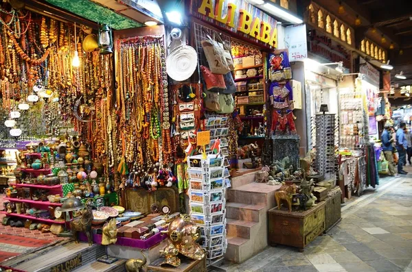 Mutrah