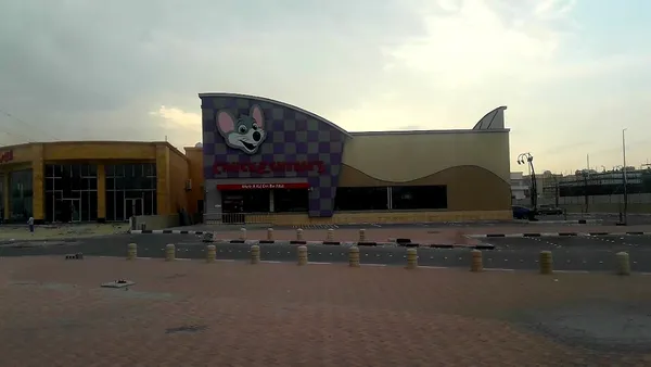 Al Faisaliyah