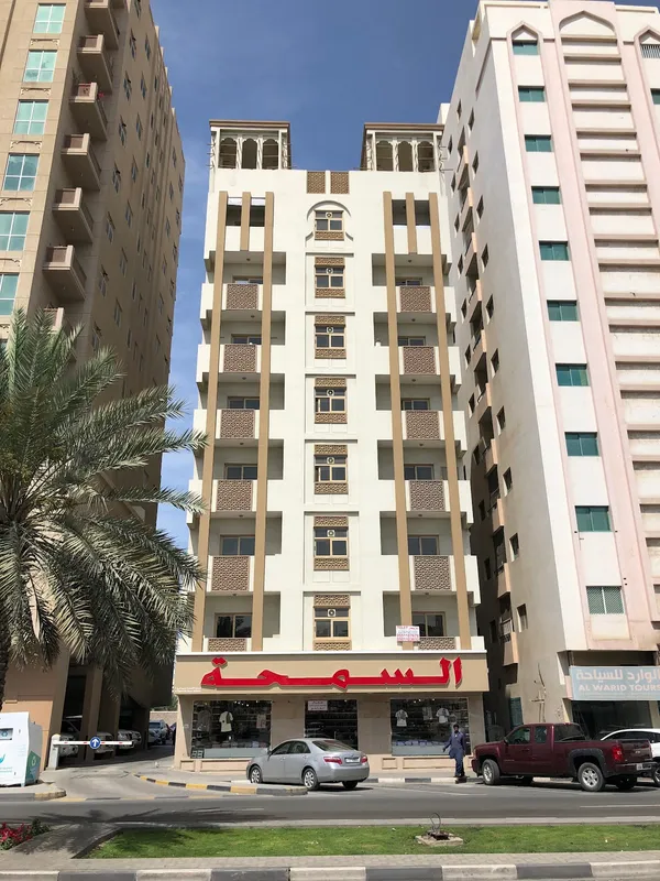 Al Mareija