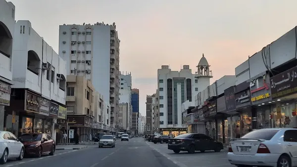 Al Majarrah