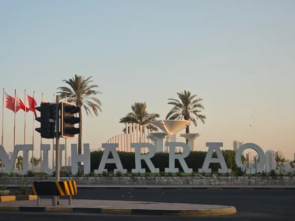 Muharraq