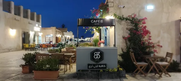 Al Wakrah