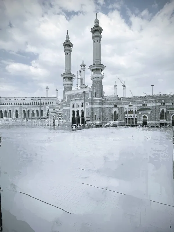 Al Haram