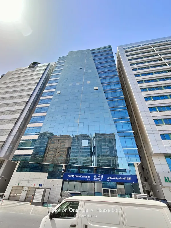 Al Muroor